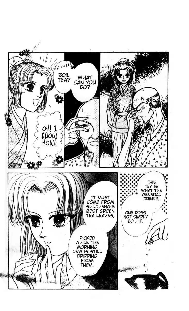 Wedding Theme Chapter 3 21